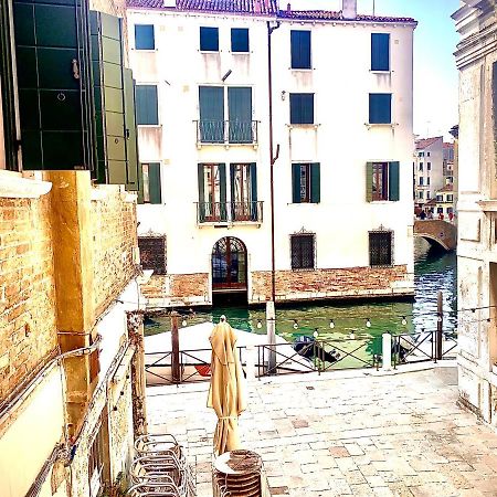 Ferienwohnung Venice Paradise 1 Exterior foto
